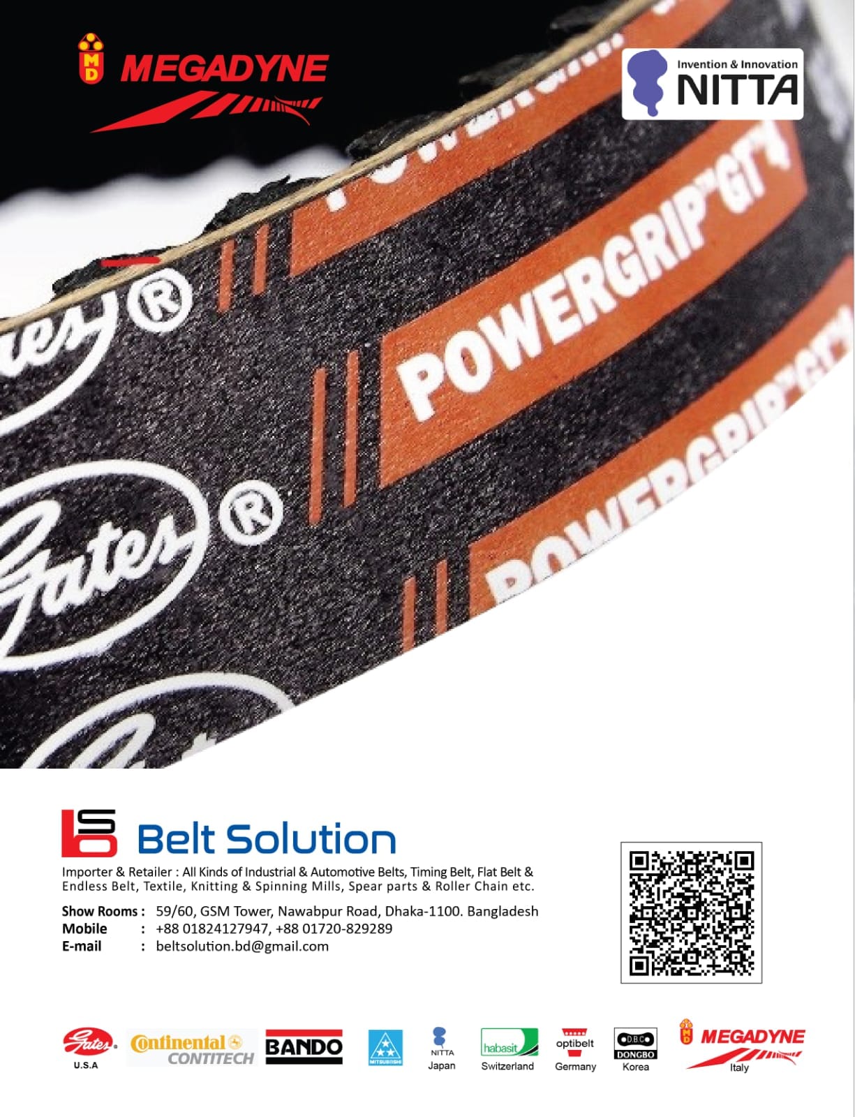 Belt Solution
